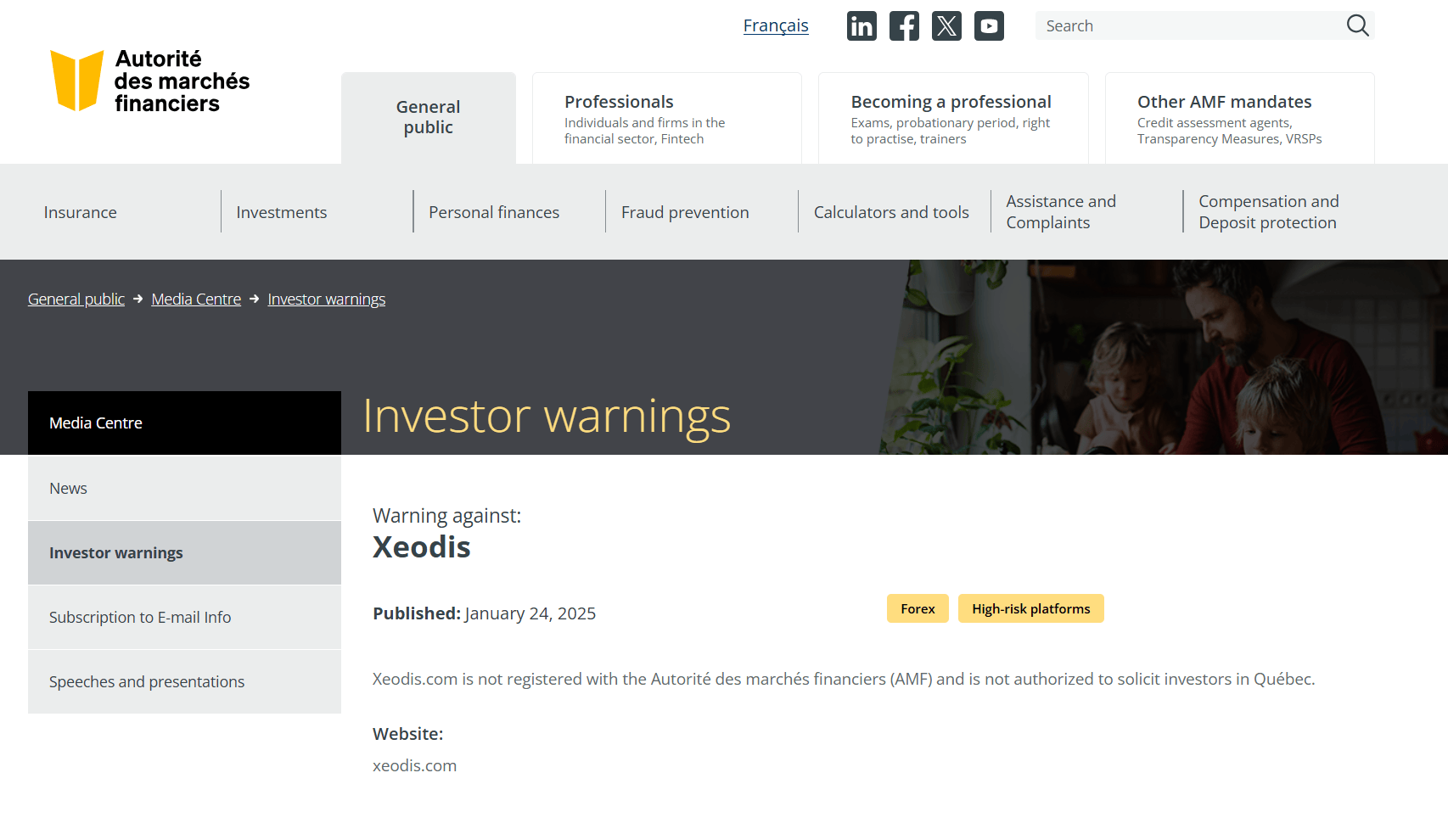 обзор на Xeodis