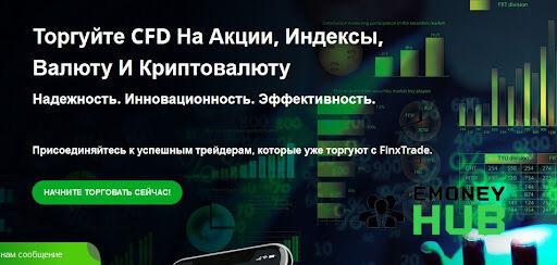 Finx Trade