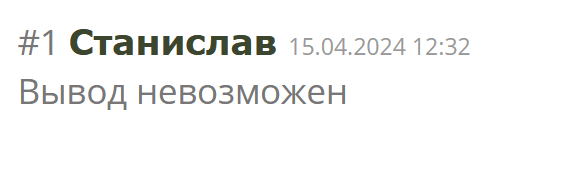 TopTierCapital жалоба клиента