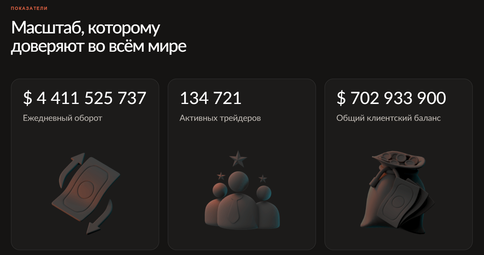 Mataliqun обзор