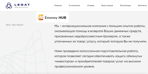 legat.ru.com