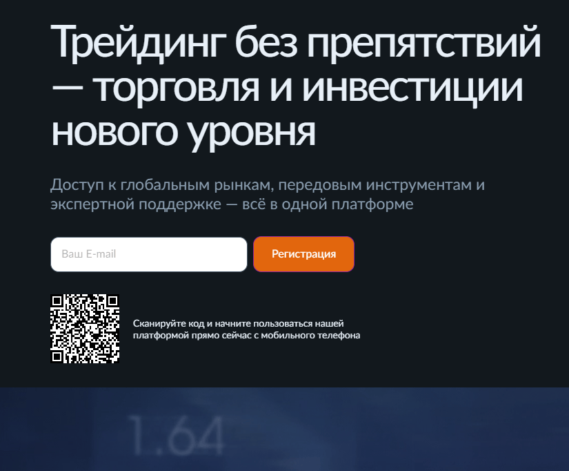 информация о Colmartrd