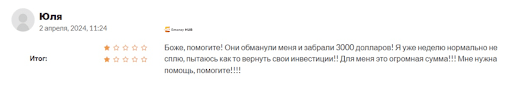 Отзывы MTrader