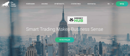 FinTrade Center