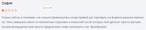Обзор MN BUY отзывы