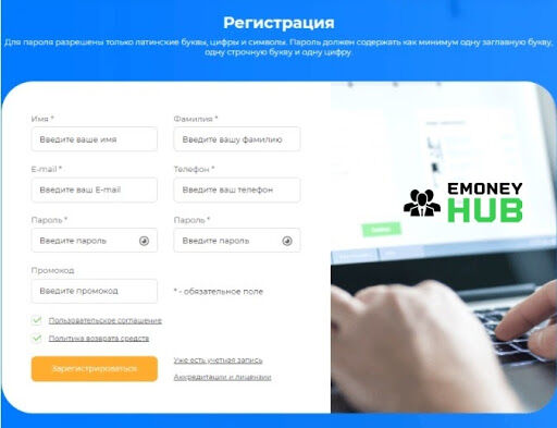 Maxi-O обзор