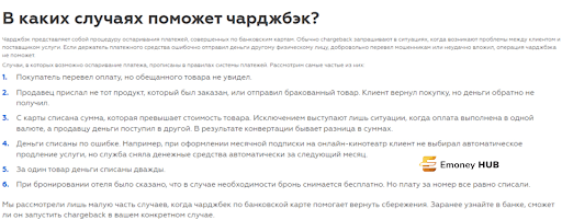 ООО Щит и меч юридическая компания