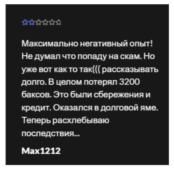 настоящий отзыв о Finsolution24