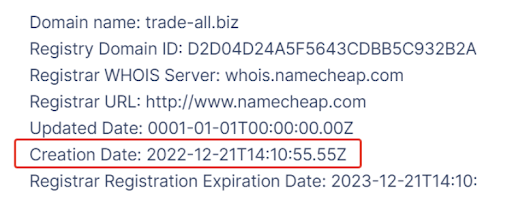 Брокер Trade All biz