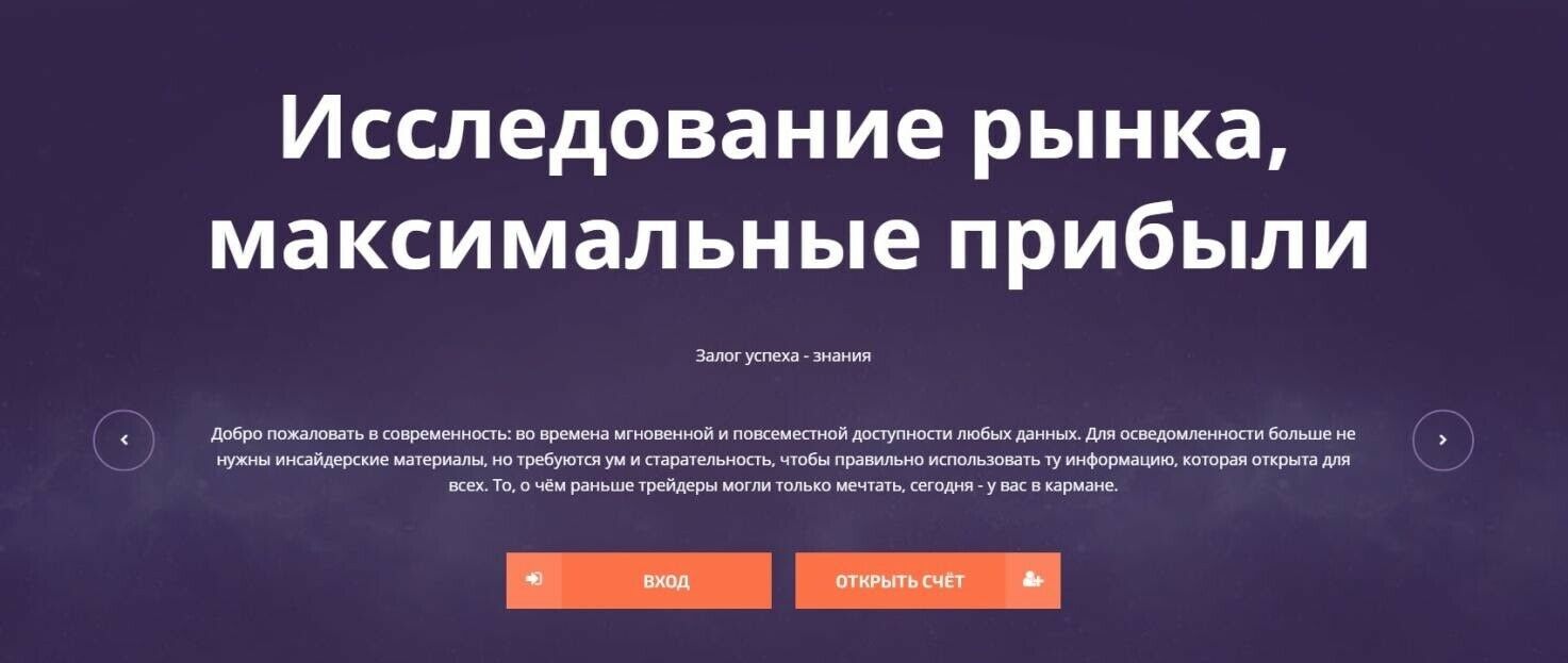 REMAXIMA