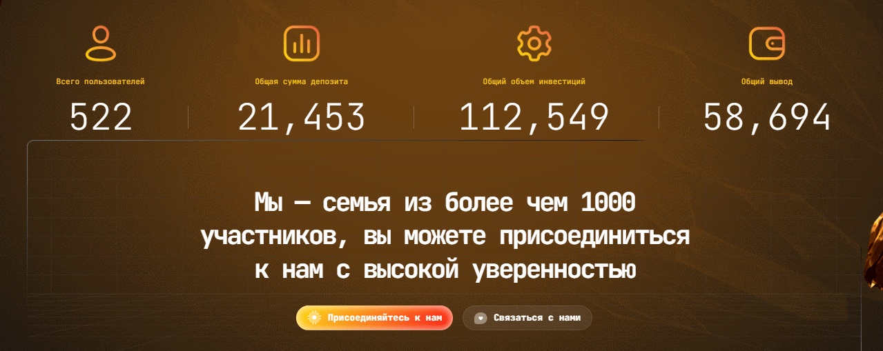 информация о NavasFinance