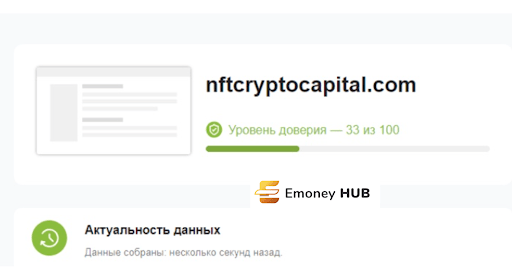 NFT Capital Crypto