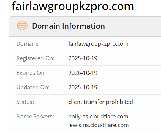 домен LexProtect