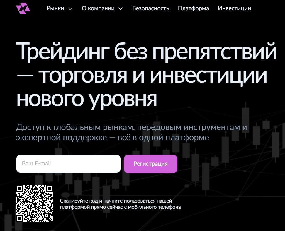 обзор на Navadis