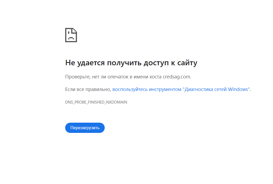 информация Credit Royal Group