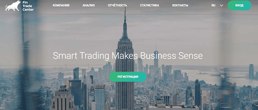 Fin Trade Center