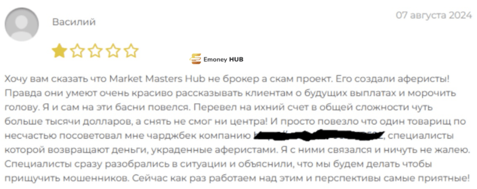platform.marketmastershub.org обзор