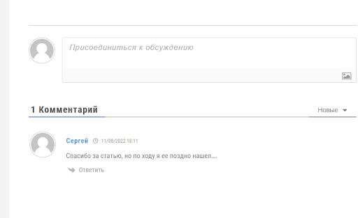 Отзывы о FlyCash