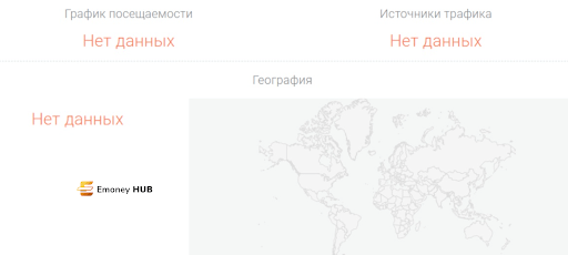 Юридическая контора Olimp Company, развод