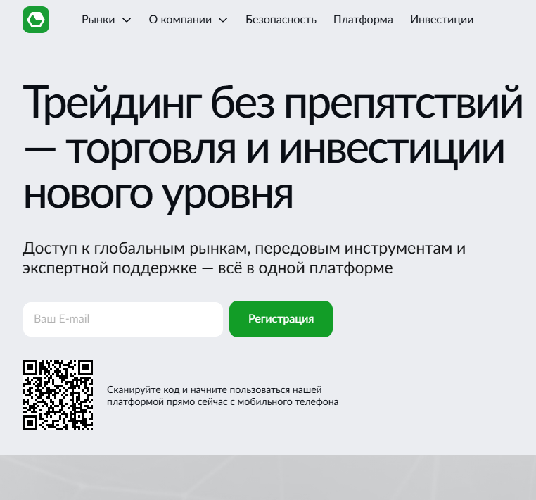 обзор на Omniworx