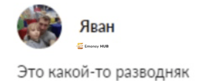 Limecoin отзывы