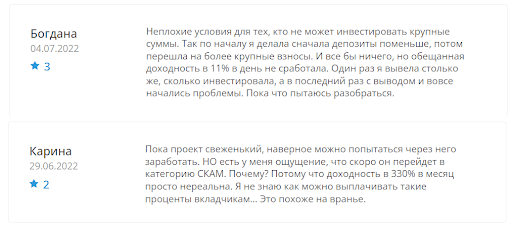 Xaasvik site отзывы