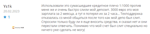 V-Investmans Отзывы