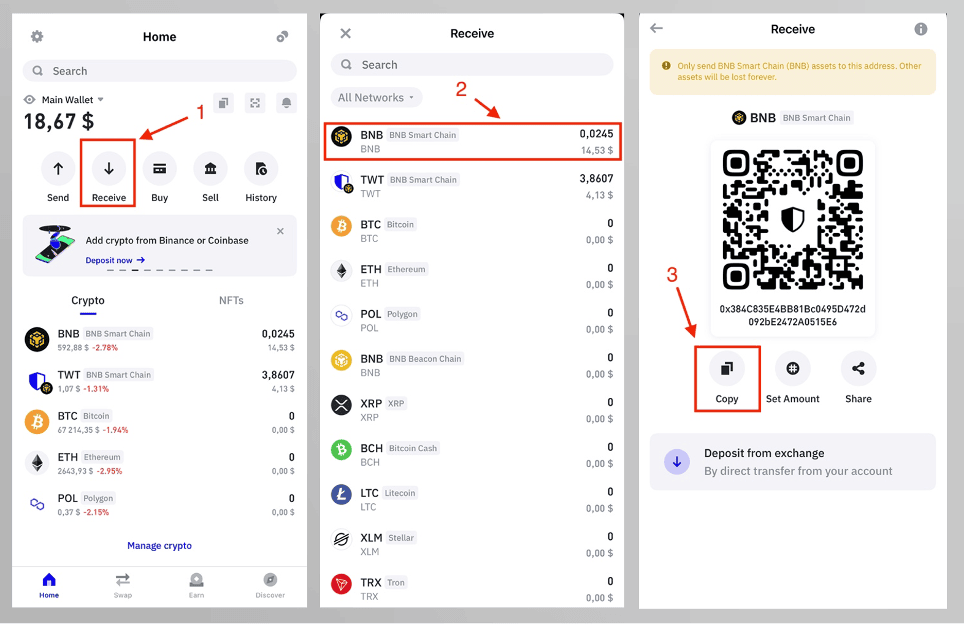 информация о Trust Wallet