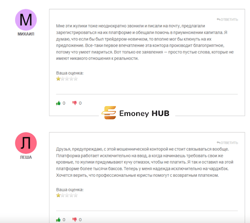 Hesper Community отзывы