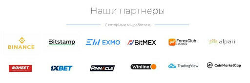 ФТК отзывы