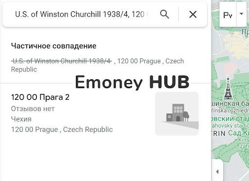 Cointology развод на деньги