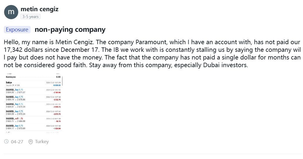 Paramount Markets Ltd мошенники