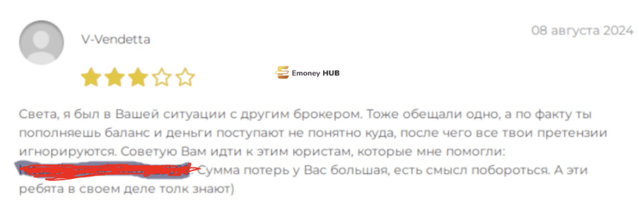 Elme Monir отзывы клиентов 