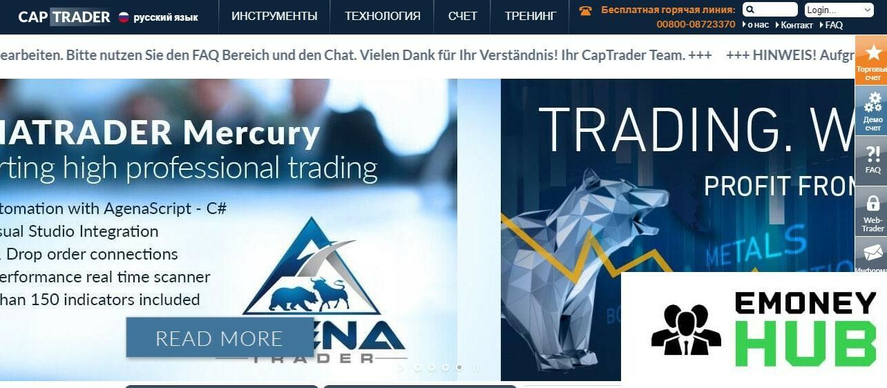 Обзор сайта CapTrader
