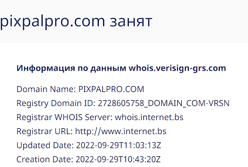 pixpalpro.com