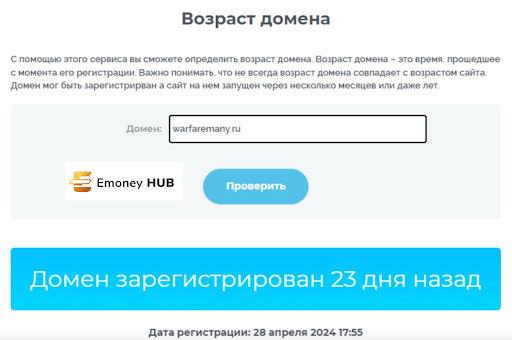 Обзор игры WarfareMany