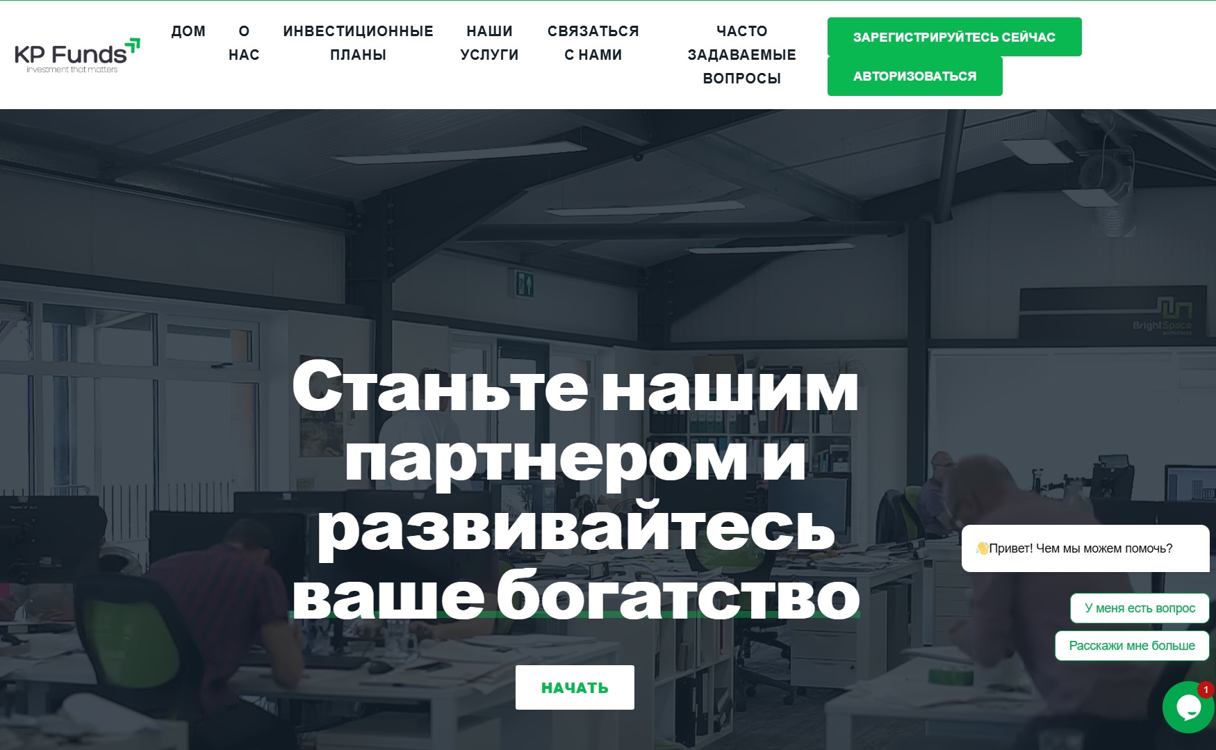 обзор KP Funds 