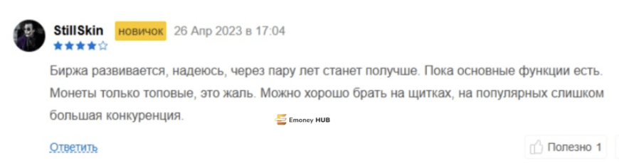 Tapbit отзывы
