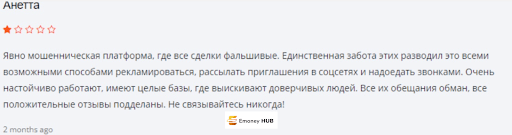 ZIYoer отзывы