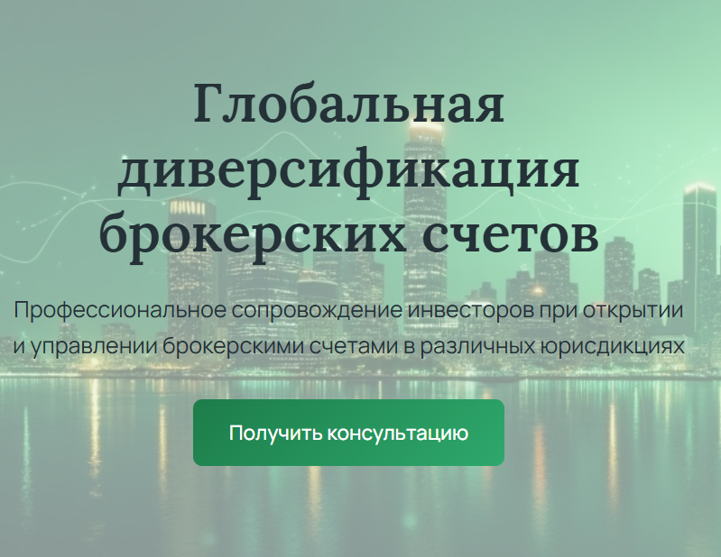 что известно? Kzatomprimehub