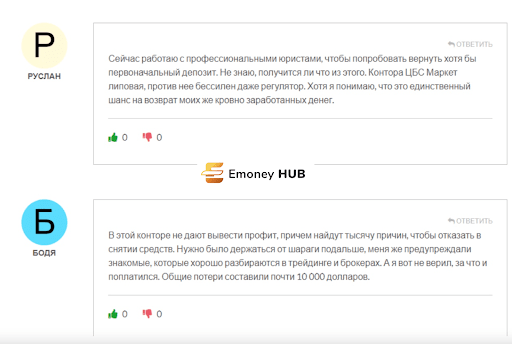 cbsmarket.co отзывы