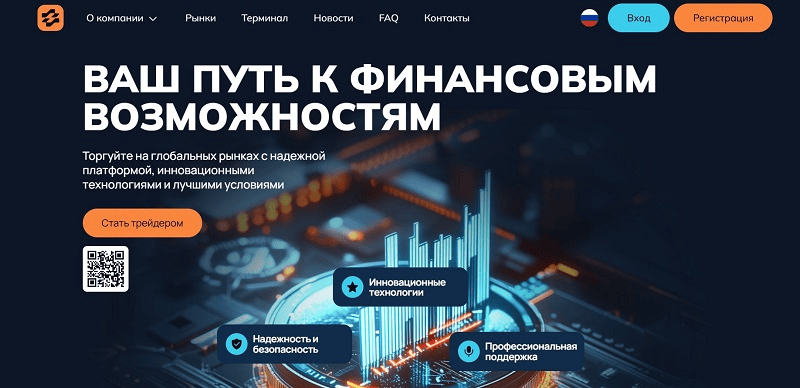 обзор Nisionomk