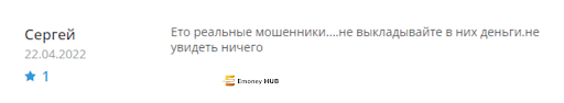 RevolutExpert отзывы