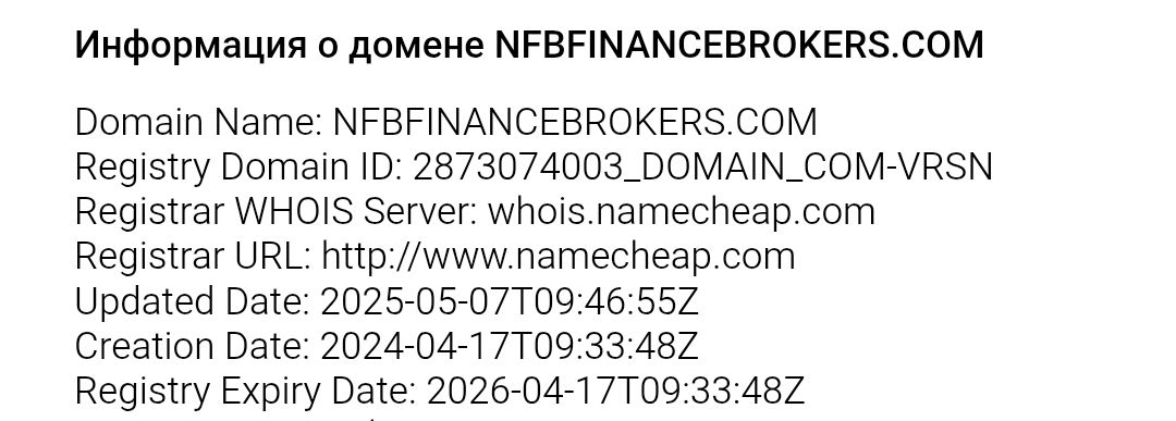 NFB Finance Brokers домен