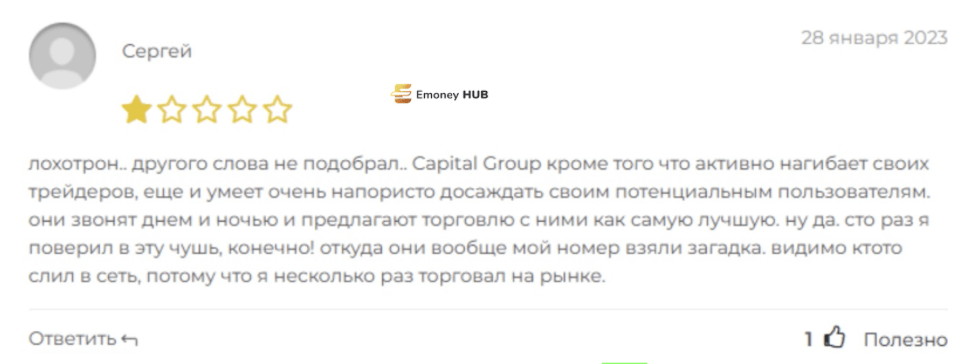 KW Capital Group отзывы людей