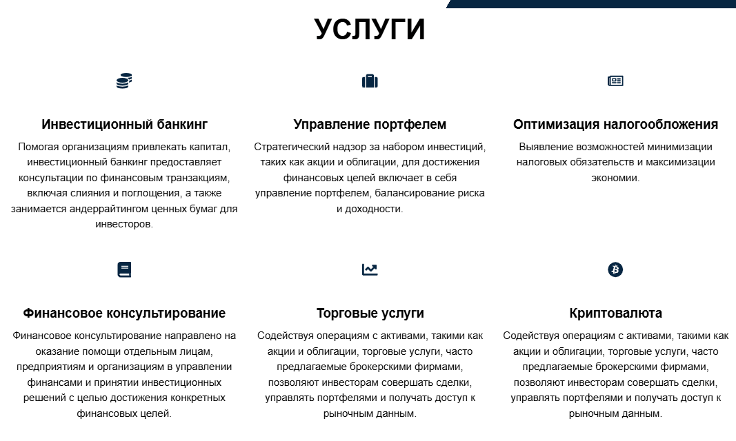 что известно? Patricia Dawn Hawkins