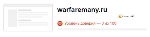 Обзор игры WarfareMany, отзывы