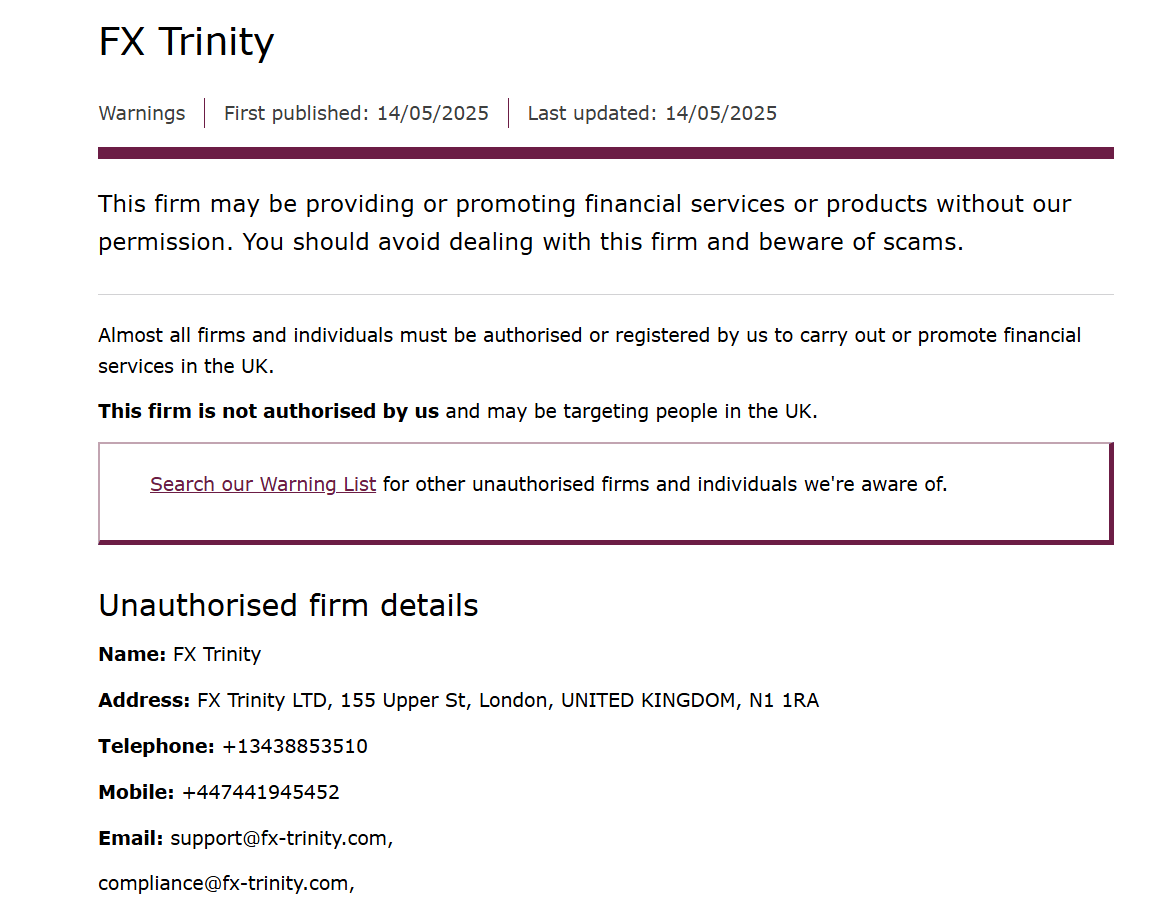 обзор FX Trinity