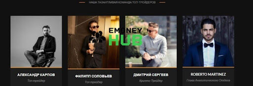 Развод на деньги Waxx Capital