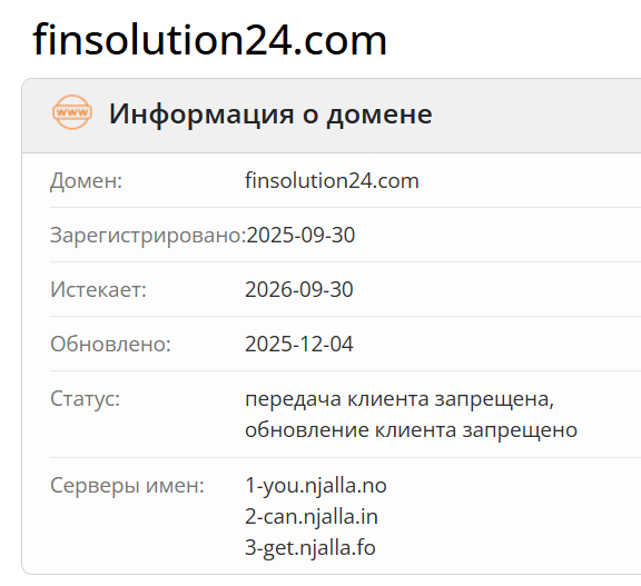 Finsolution24 домен